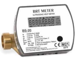 BRT METER SICAK SU SAYACI (DN20)